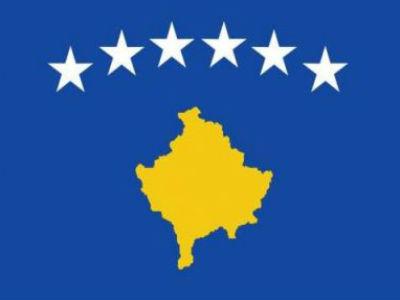 Europska unija usvojila Sporazum o stabilizaciji i pridruživanju s Kosovom