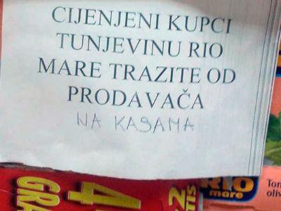 Zbog učestalih krađa, prisiljeni skuplje proizvode držati na kasi