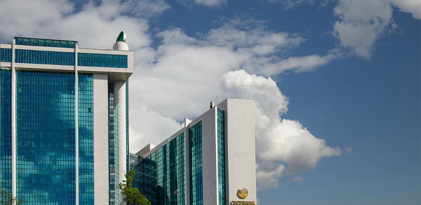 Sberbank Group u drugom kvartalu ostvarila neto dobit od skoro 3 milijarde eura