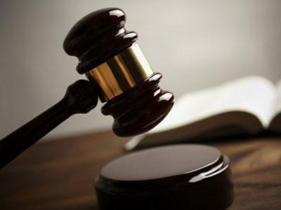 Do srijede odluka o slovenskom sucu u arbitraži