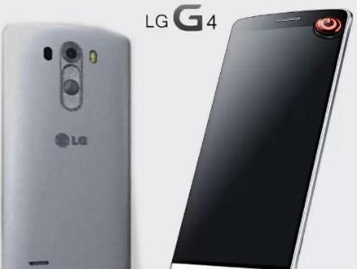 LG G4 će imati zakrivljeni ekran i polikarbonatno kućište