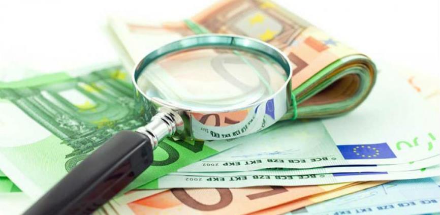 Pravilnik o investiranju javnih sredstava za 2021. godinu