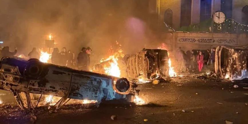 protesti u Iranu