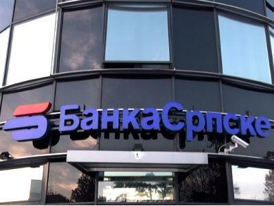 Banka Srpske ide u likvidaciju