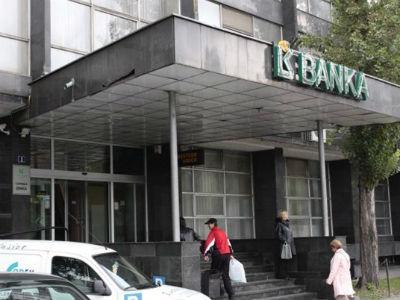 ASA Finance preuzima Investiciono-komercijalnu banku iz Zenice