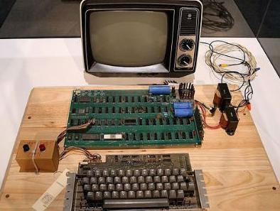 Bacila rijedak Appleov računar vrijedan 200.000 dolara