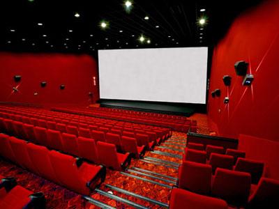 Kakanj dobija multipleks kino