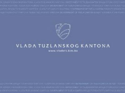 TK: Donesena odluka o privremenom finansiranju za april