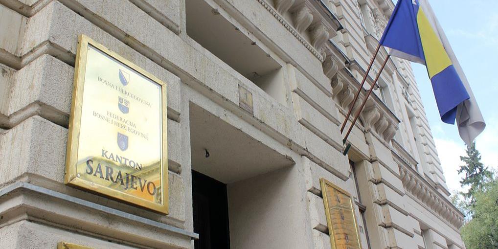 Ministarstvo privrede