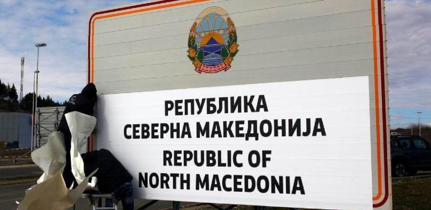 Od sutra nova pravila za ulazak Sjevernu Makedoniju