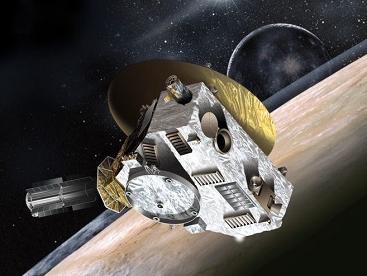 Sondu prema Plutonu navodi procesor iz Sony PlayStationa