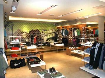 SportLife - Super sniženja na modele iz ljetne kolekcije!