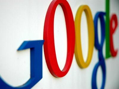 Poduzetnici pozor! Google je pripremio (ne)ugodno iznenađenje