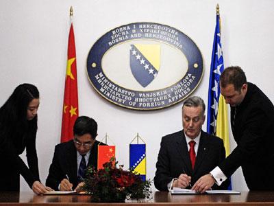 Kina donirala 10 miliona KM bespovratnih sredstava BiH