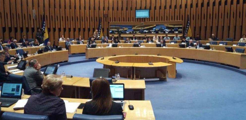 Dom naroda podržao ukidanje jubilarnih nagrada zvaničnicima