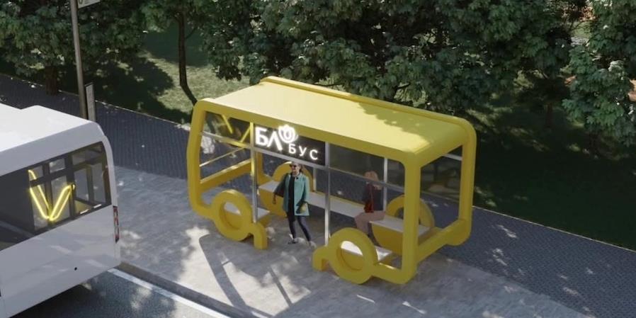 banja luka stajališta