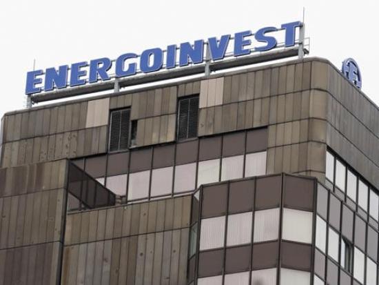Objavljena prodaja benzinskih pumpi Energoinvesta u Hrvatskoj