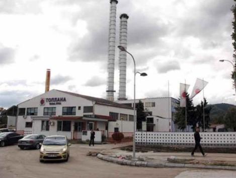 Banjalučka Toplana nema mazuta, sumnja se u namještanje tendera