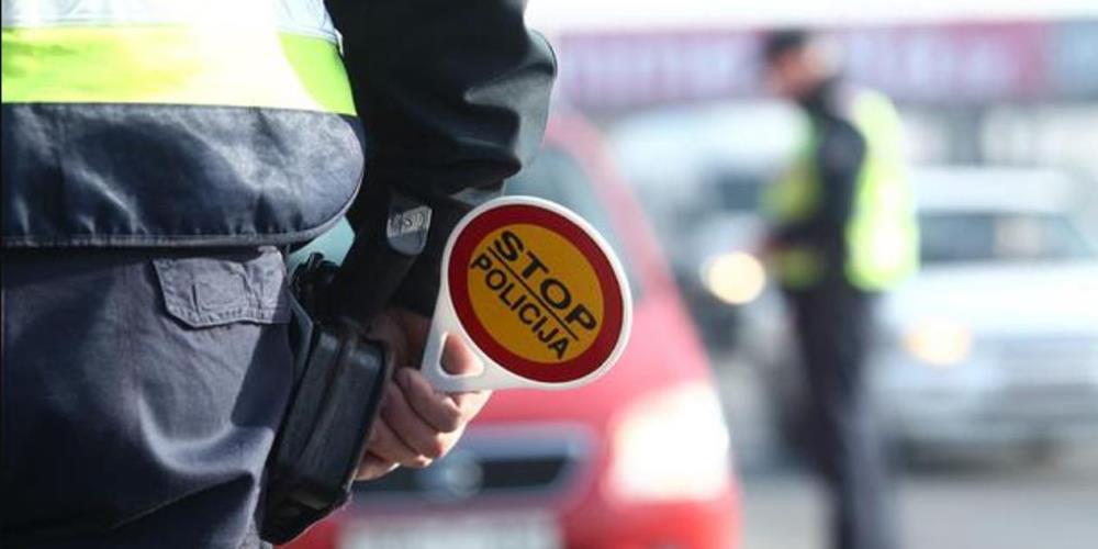 policija