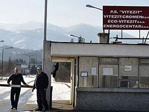 Uskraćena saglasnost za stečaj Vitezita