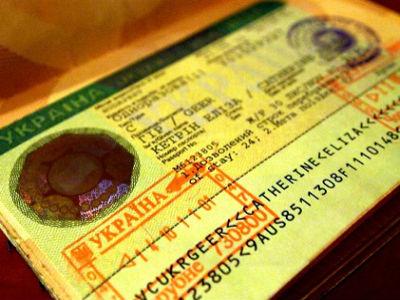 Preporučeno ukidanje viza za kratki boravak za Ukrajinu, Gruziju i Kosovo