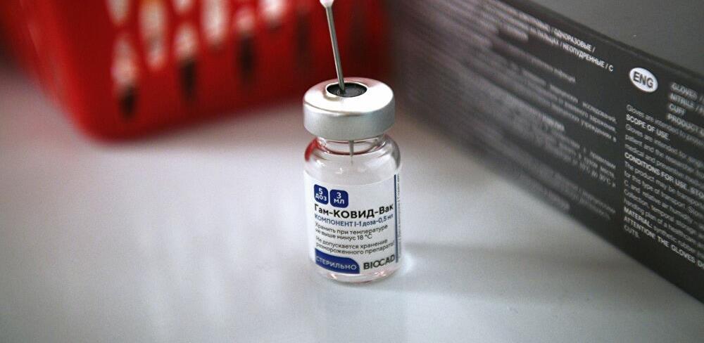 Vlasti Srbije objavile: Prve vakcine Sputnjik V iz Torlaka za 10 do 20 dana