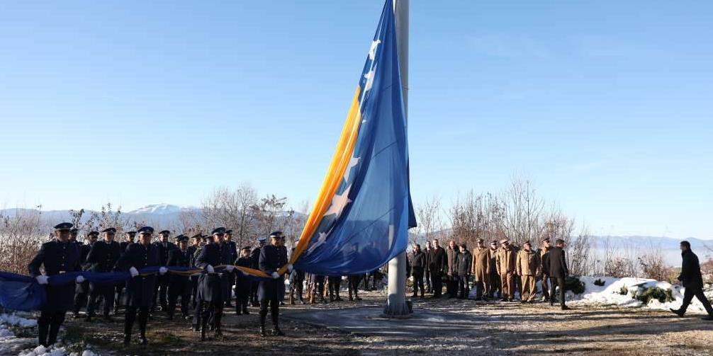 zastava hum