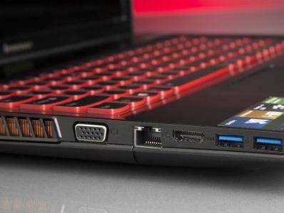 Lenovo ugradio softver koji u laptopima olakšava hakiranje