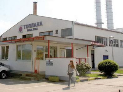 Toplana Banja Luka: U jeku radovi na sanaciji i rekonstrukciji instalacija
