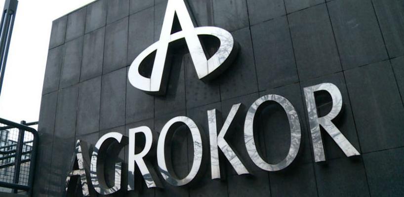 Savjet ministara na nogama zbog Agrokora