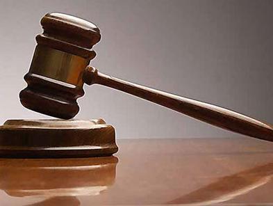 Konferencija ministara pravde u BiH 19. jula