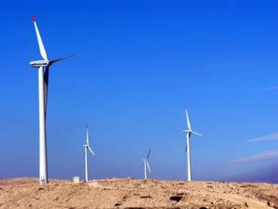 Podsticanje proizvodnje električne energije iz obnovljivih izvora
