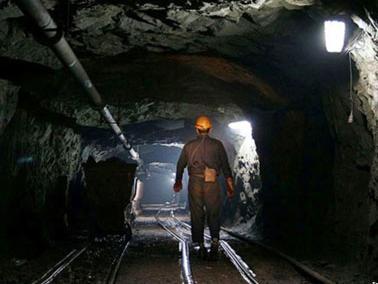 Eksploatacija magnezita iz Rudnika nemetala u Kladnju 2015. godine