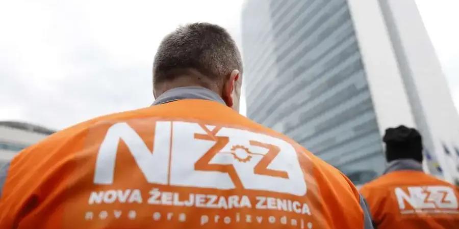 NOVA ŽELJEZARA