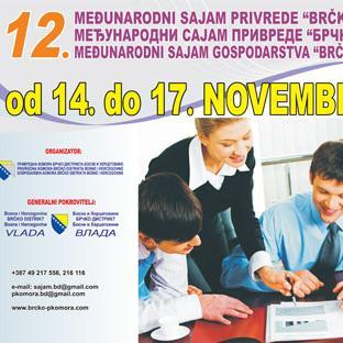 Na sajmu privrede u Brčkom očekuje se oko 150 izlagača