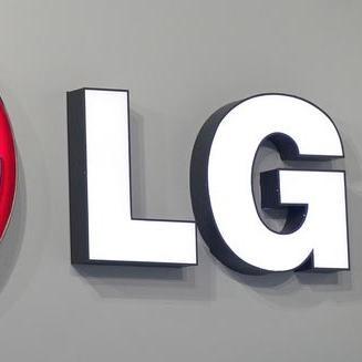 Kompanija LG povećala profit za 319 odsto u odnosu na prošlu godinu