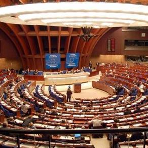 Konferencija o o predsjedavanju Bosne i Hercegovine Vijećem Evrope