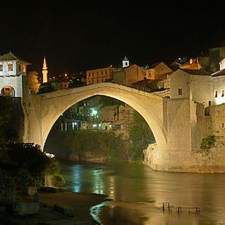 Stari most među sedam svjetskih nepoznatih čuda