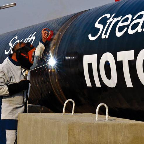 Bugarska: Obustava radova na Južnom toku