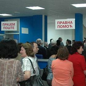 Fond PIORS-a u deficitu od 65 miliona