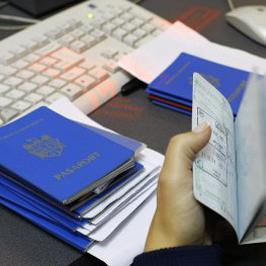 Iz Bugarske i Rumunjske slobodno u EU