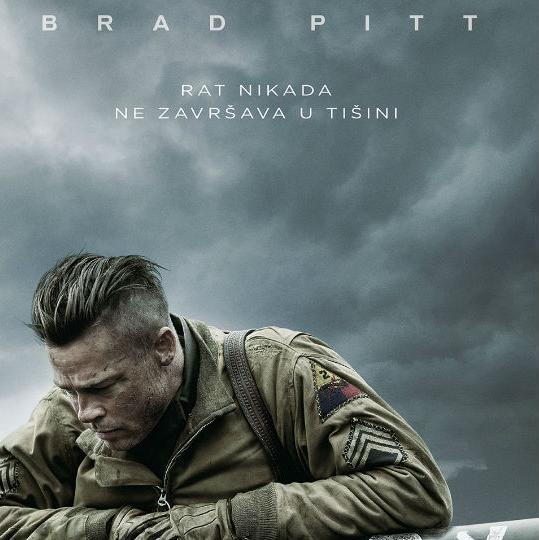 Srce od čelika i Redoslijed nestanka u Cinema City-ju