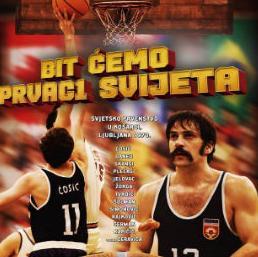 "Bit ćemo prvaci svijeta" u multiplexu Ekran Zenica