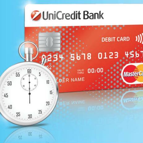 UniCredit Bank uvela beskontaktnu Debit MasterCard karticu