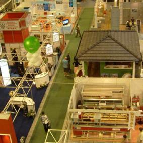 Sajam roba široke potrošnje od 18. do 21. decembra u Sarajevu