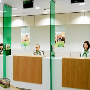 Otvorena prva Sberbank filijala u Banjoj Luci