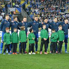 Zmajevi u Brazilu u Adidas opremi