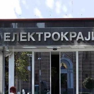 Elektrokrajina u gubicima i s neplaćenim potraživanjima od 167 mil. KM