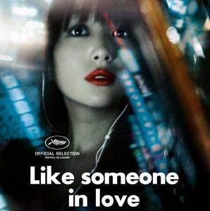 Evropa u kinu - Lorens u svakom slučaju i Kao neko zaljubljen