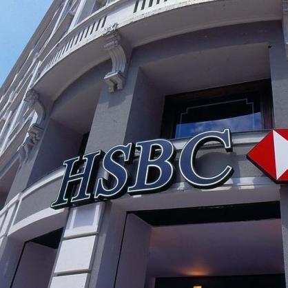 Najvećoj evropskoj banci HSBC dobit pala 20 posto